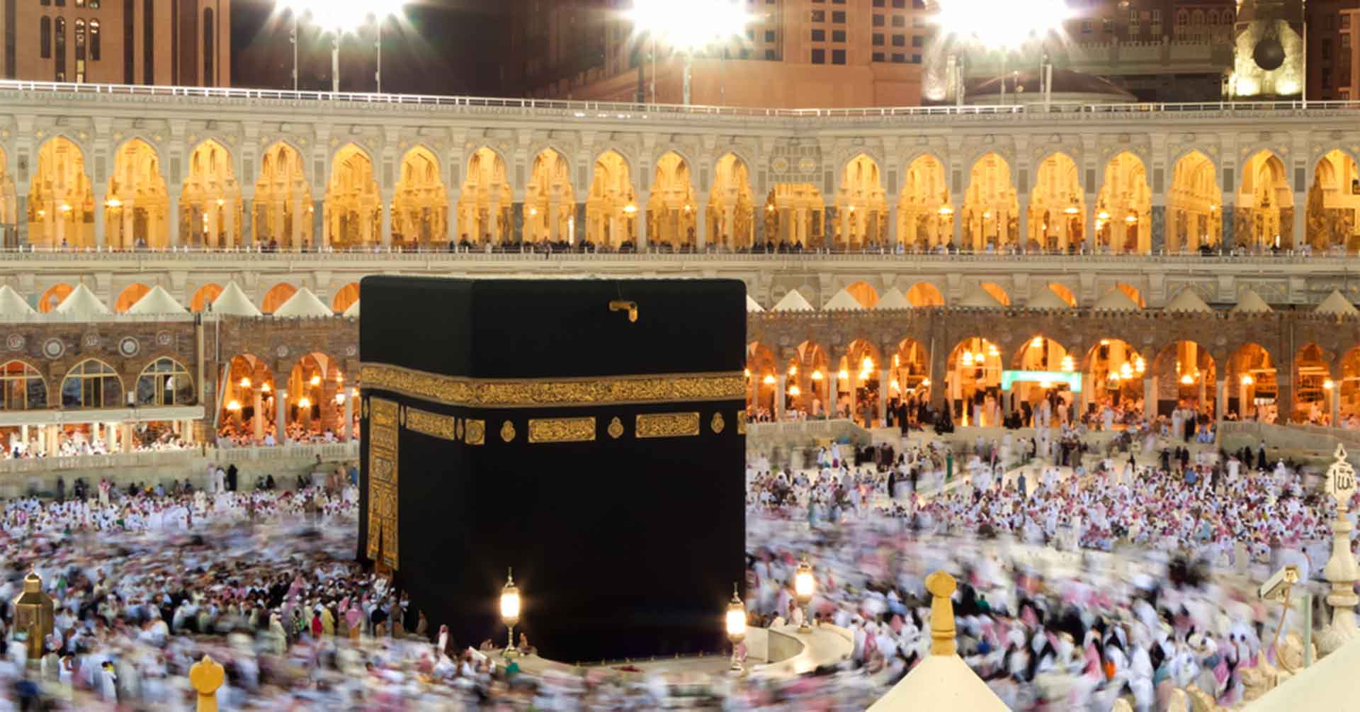 umrah and hajj