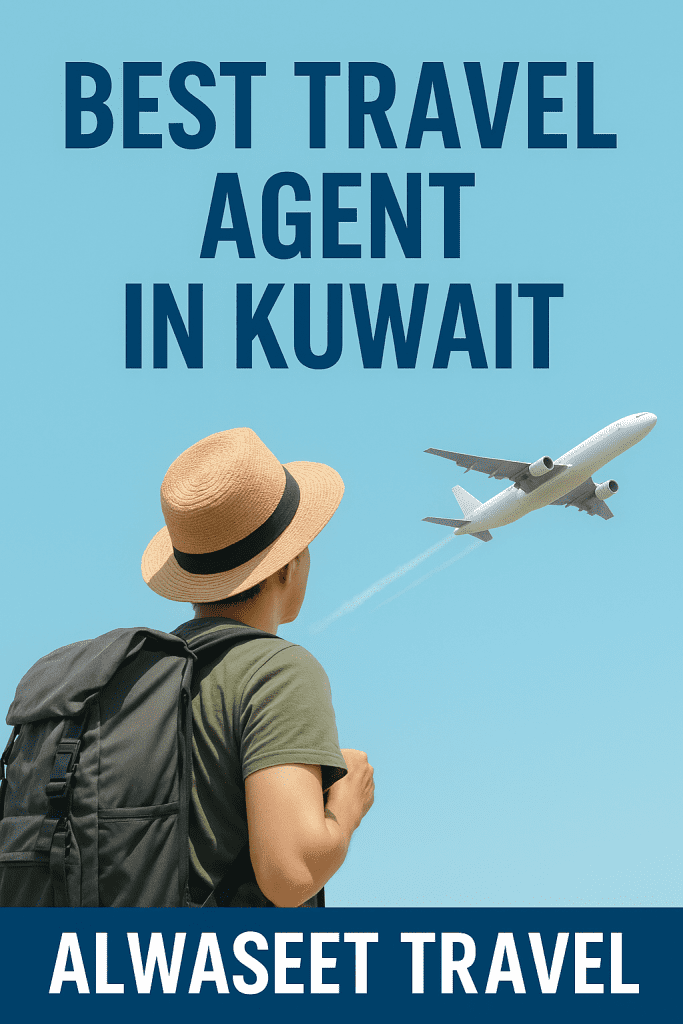 أفضل وكالة سفر في الكويت
